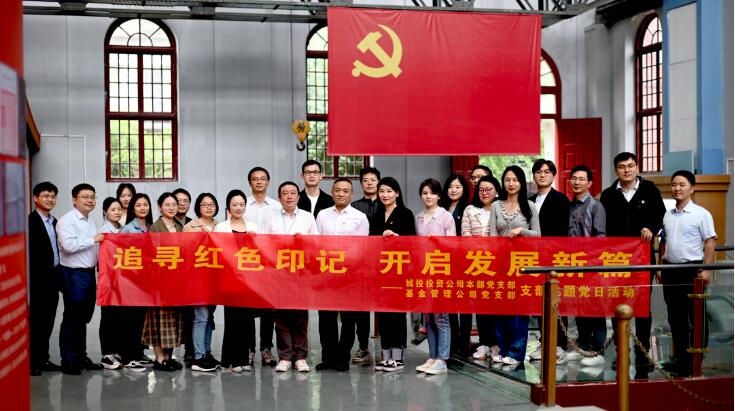 首页| 尊龙集团中国官方网站