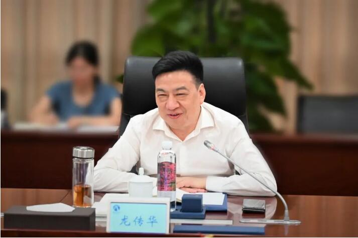 首页| 尊龙集团中国官方网站