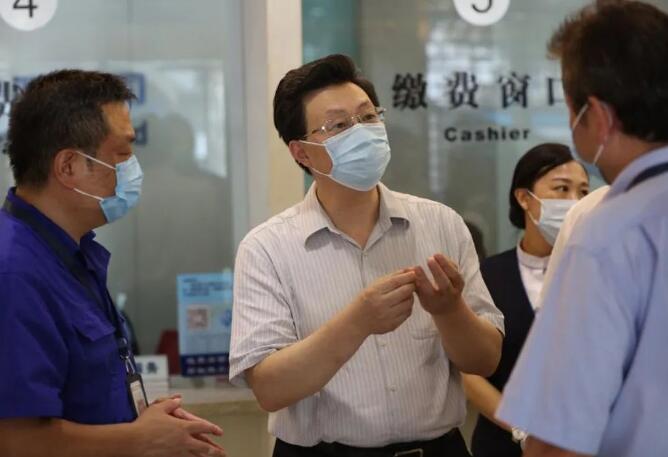 首页| 尊龙集团中国官方网站