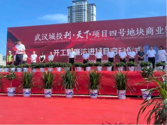 首页| 尊龙集团中国官方网站