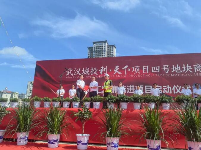 首页| 尊龙集团中国官方网站