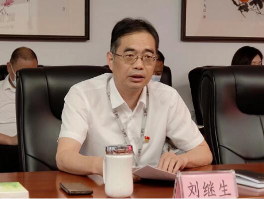 首页| 尊龙集团中国官方网站