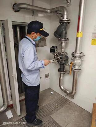 首页| 尊龙集团中国官方网站