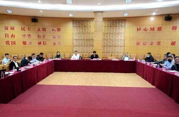 首页| 尊龙集团中国官方网站