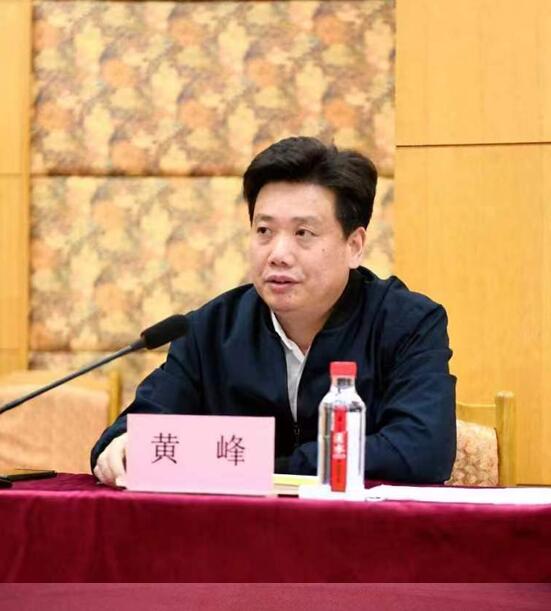 首页| 尊龙集团中国官方网站