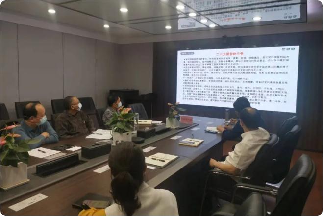 首页| 尊龙集团中国官方网站