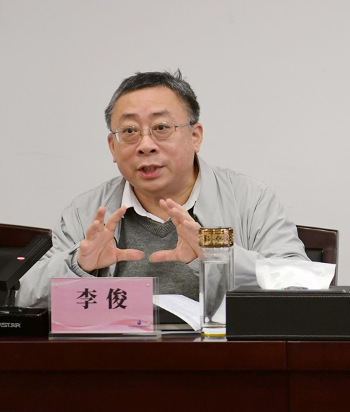 首页| 尊龙集团中国官方网站