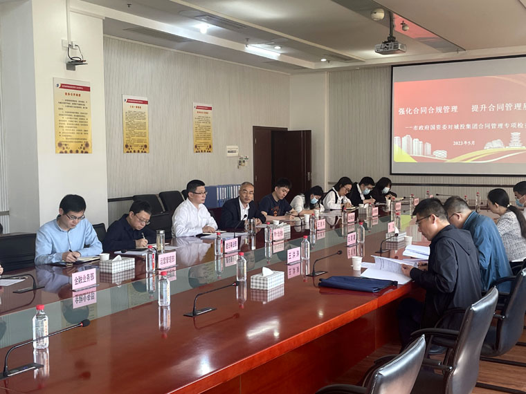 首页| 尊龙集团中国官方网站