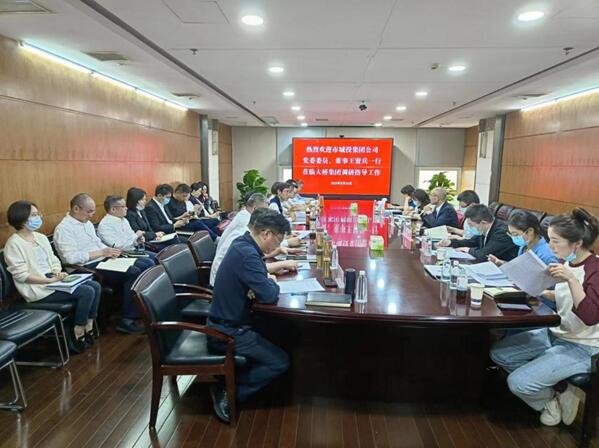 首页| 尊龙集团中国官方网站