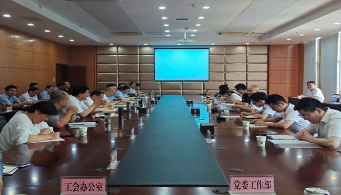 首页| 尊龙集团中国官方网站