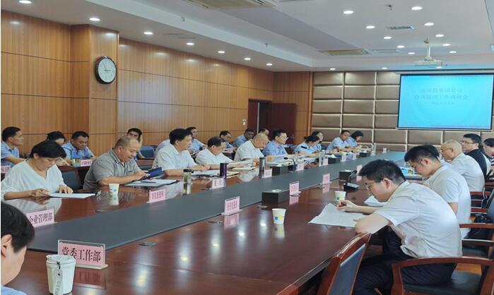 首页| 尊龙集团中国官方网站